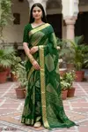 Amayah Vol 18 By Vallabhi Abstract Printed Online Georgette Saree Wholesale
